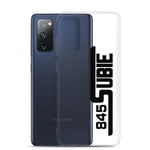 845 Subie Samsung Case